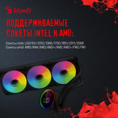 Система водяного охлаждения Bloody BD-LC360ARGB1 ARGB Soc-AM5/AM4/1200/1700/1851 черный 4-pin 22-35dB Al+Cu LCD 300W 1500gr Ret (BD-LC360ARGB1-BK)