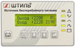 Источник бесперебойного питания Штиль ST ST1106L 5400Вт 6000ВА серый