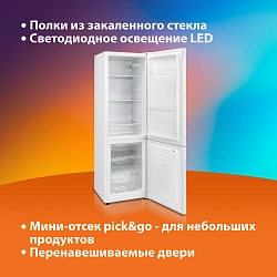 Холодильник SunWind SCC253 2-хкамерн. белый