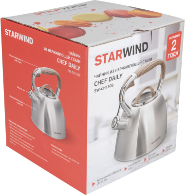 Чайник металлический Starwind Chef Daily 2.8л. серый (SW-CH1308)