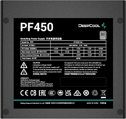 Блок питания Deepcool ATX 450W PF450 V2 80+ white (20+4pin) APFC 120mm fan 6xSATA RTL