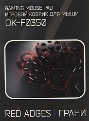 Коврик для мыши Оклик OK-F0350 Средний рисунок/грани 350x280x3мм