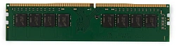Память DDR4 8Gb 3200MHz Digma DGMAD43200008D RTL PC4-25600 CL22 DIMM 288-pin 1.2В dual rank Ret