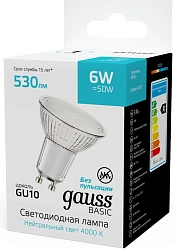 Лампа светодиодная Gauss Basic 10106262 6Вт цок.:GU10 софит 220B св.свеч.бел.нейт. (упак.:1шт)