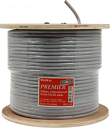 Кабель Premier RG-8X BC GR 100м. серый (20-403 100)