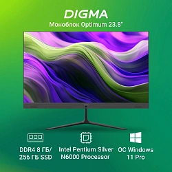 Моноблок Digma Optimum 23.8" Full HD P N6000 (1.1) 8Gb SSD256Gb UHDG CR Windows 11 Pro Eth WiFi BT 36W клавиатура мышь Cam черный 1920x1080