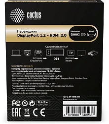 Переходник аудио-видео Cactus CS-DP-HDMI-ADR DisplayPort (m)/HDMI (f) позолоч.конт. черный