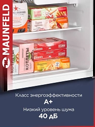 Холодильник Maunfeld MFF50RB 1-нокамерн. черный