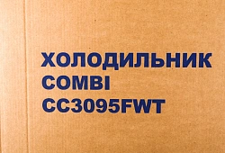 Холодильник Hyundai CC3095FWT 2-хкамерн. белый