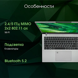 Ноутбук Digma Pro Fortis M Core i7 1355U 16Gb SSD512Gb Intel Iris Xe graphics 15.6" IPS FHD (1920x1080) Windows 11 Pro grey WiFi BT Cam 4250mAh (DN15P7-ADXW05)