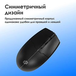 Мышь Оклик 147M черный оптическая 1600dpi PS/2 4but (1504733)