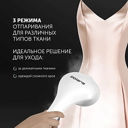Отпариватель напольный Polaris PGS 1950VA 2300Вт белый
