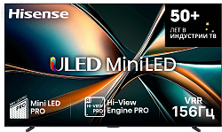 Телевизор QLED Hisense 100" 100U7Q угольно-серый 4K Ultra HD 120Hz MEMC DVB-T DVB-T2 DVB-C DVB-S DVB-S2 USB WiFi Smart TV