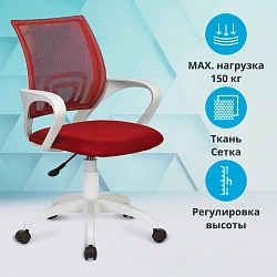 Кресло Бюрократ CH W696 красный TW-35N сиденье красный TW-97N сетка/ткань крестов. пластик пластик белый
