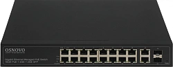 Коммутатор Osnovo SW-8182/L(300W) (L2+) 20x1Гбит/с 2SFP 16PoE 300W управляемый
