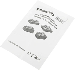 Батарея аккумуляторная Greenworks G24B4 24В 4Ач Li-Ion (2926807)