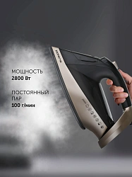 Утюг Polaris PIR 2852AK 3m 2800Вт черный/золотистый