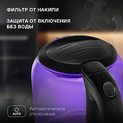 Чайник электрический Hyundai HYK-G5809 1.7л. 2200Вт фиолетовый/черный корпус: стекло