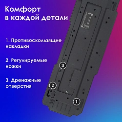 Клавиатура Оклик 750G FROST WAR черный/черный USB Multimedia for gamer (337452)