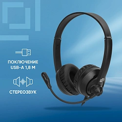 Наушники с микрофоном Оклик HS-M500 черный 1.8м накладные оголовье (1900379)