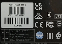 Накопитель SSD A-Data SATA-III 1TB ASU650NS38-1TT-C Ultimate SU650 M.2 2280