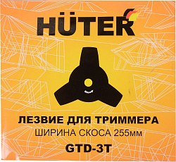 Триммер электрический Huter GET-420B 1700Вт разбор.штан. реж.эл.:леска/нож