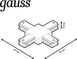Соединитель Gauss TR112 белый