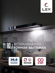 Вытяжка встраиваемая Lex Hogan G 600 черный управление: кнопочное (1 мотор)