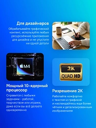 Ноутбук Apple MacBook Air A3240 M4 10 core 16Gb SSD256Gb/8 core GPU 13.6" Liquid Retina (2560x1664) macOS midnight WiFi BT Cam (MW123HN/A)