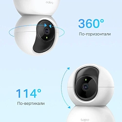 Камера видеонаблюдения IP TP-Link Tapo C200 V.5 Wi-Fi 4-4мм цв. корп.:белый (TAPO C200)