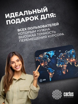 Коврик для мыши Cactus News 400x300x3мм (CS-MP-PRO13XL)