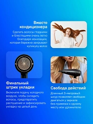 Фен Philips HPS920/00 2300Вт черный