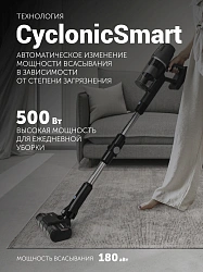 Пылесос Polaris CyclonicPRO PVCS 4050 500Вт черный/серебристый