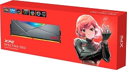 Память DDR4 16GB 3200MHz A-Data AX4U320016G16A-ST50 XPG Spectrix D50 RGB RTL Gaming PC4-25600 CL16 DIMM 288-pin 1.35В dual rank с радиатором Ret