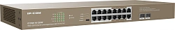 Коммутатор IP-Com G1118P-16-250W (L2) 16x1Гбит/с 2xКомбо(1000BASE-T/SFP) 2SFP 16PoE 230W неуправляемый