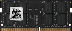 Память DDR4 16Gb 3200MHz ТМИ ЦРМП.467526.002-03 OEM PC4-25600 CL20 SO-DIMM 260-pin 1.2В single rank OEM
