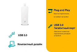 Сетевой адаптер Gigabit Ethernet TP-Link UE300 USB 3.0