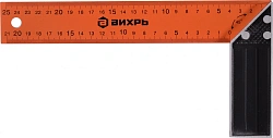 Угольник Вихрь 73/11/3/1 столярный дл.25см