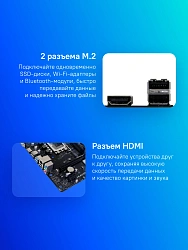 Материнская плата Biostar H610MHC 2.0 Soc-1700 Intel H610 2xDDR4 mATX AC`97 8ch(7.1) GbLAN RAID+VGA+HDMI