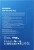 Накопитель SSD Samsung PCIe 4.0 x4 2TB MZ-V9S2T0BW 990 EVO Plus M.2 2280