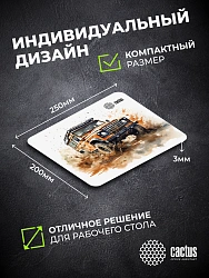 Коврик для мыши Cactus Jeep 250x200x3мм (CS-MP-D11S)