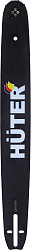 Шина для цепных пил Huter CS-201 для Huter BS-52
