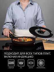 Набор посуды Polaris EasyKeep 9D 9 предметов (021653)