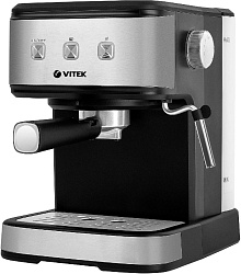 Кофеварка рожковая Vitek Metropolis VT-8470 850Вт серебристый/черный
