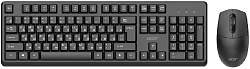 Клавиатура + мышь Acer OCC501 клав:черный мышь:черный USB Multimedia (ZL.ACC11.00H)