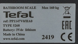 Весы напольные электронные Tefal PP1147V0 макс.160кг розовый