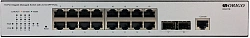 Коммутатор Origo OS3118 OS3118/A2A (L2) 16x1Гбит/с 2SFP управляемый