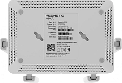 Роутер беспроводной Keenetic Viva (KN-1913) AC1200 10/100/1000BASE-TX/4G ready серый