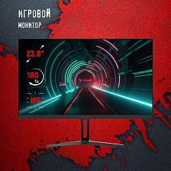 Монитор Bloody 23.8" MN240F черный IPS LED 1ms 16:9 HDMI M/M матовая 280cd 178гр/178гр 1920x1080 180Hz G-Sync DP FHD 2.9кг