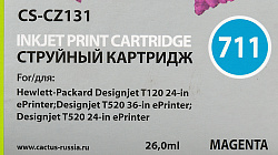 Картридж струйный Cactus CS-CZ131 №711 пурпурный (26мл) для HP DJ T120/T520/530 с чипом